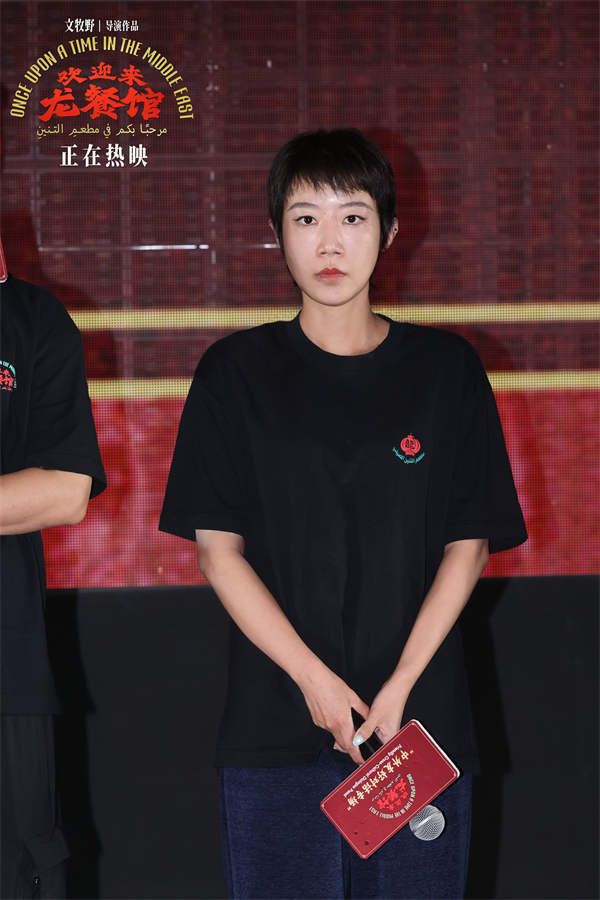 2编剧郎群力.jpg 2编剧郎群力.jpg