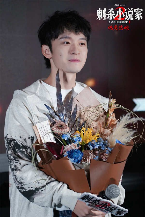 2.董子健.jpg