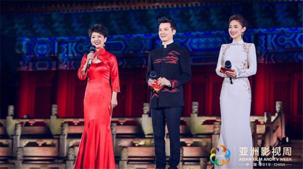 亚洲影视周在京启动 蓝羽展现亮丽中国风