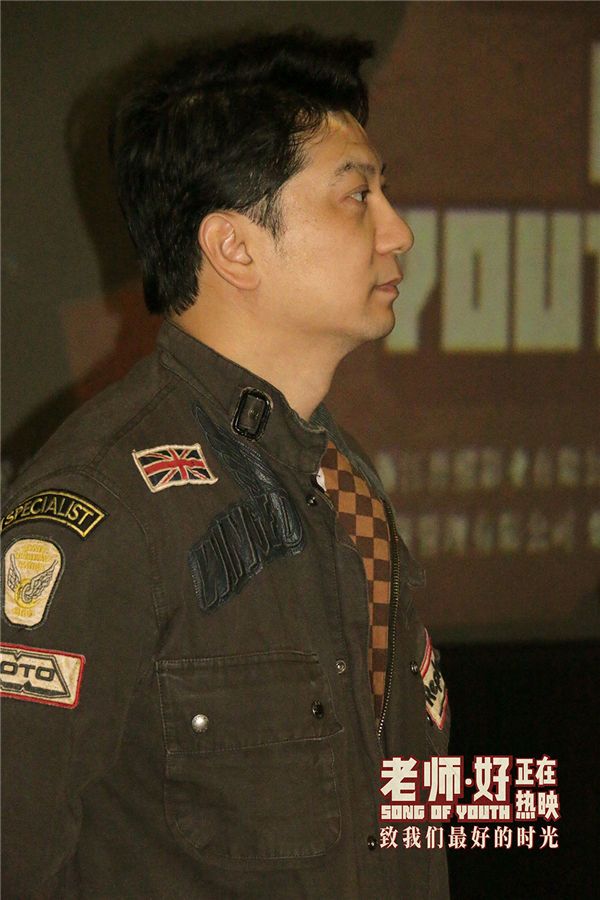 3演员田雨在电影中饰演一名教师.jpg