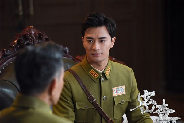 郑凯 《密查》今日开播.jpg