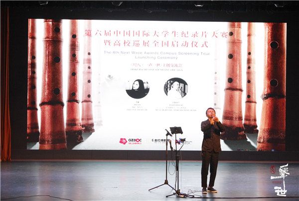 佐藤康夫演奏电影主题曲《一声一世》.jpg