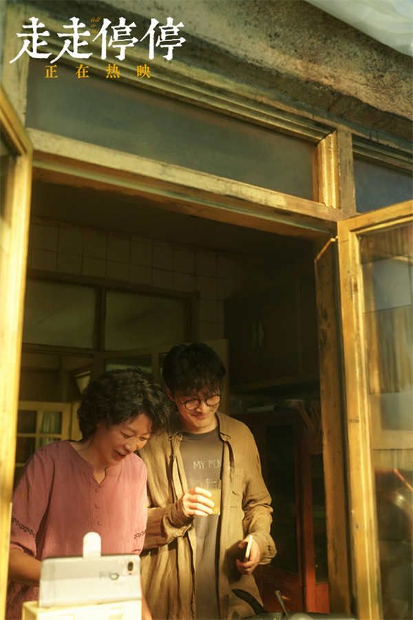 1-胡歌岳红双人剧照.jpg