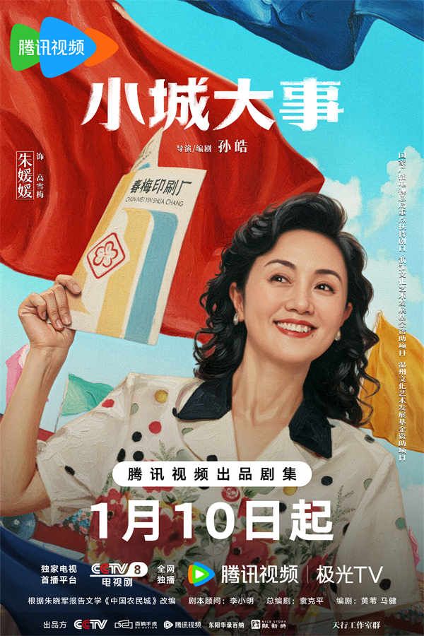 4朱媛媛.jpg 4朱媛媛.jpg