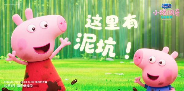 剧照5.jpg 剧照5.jpg