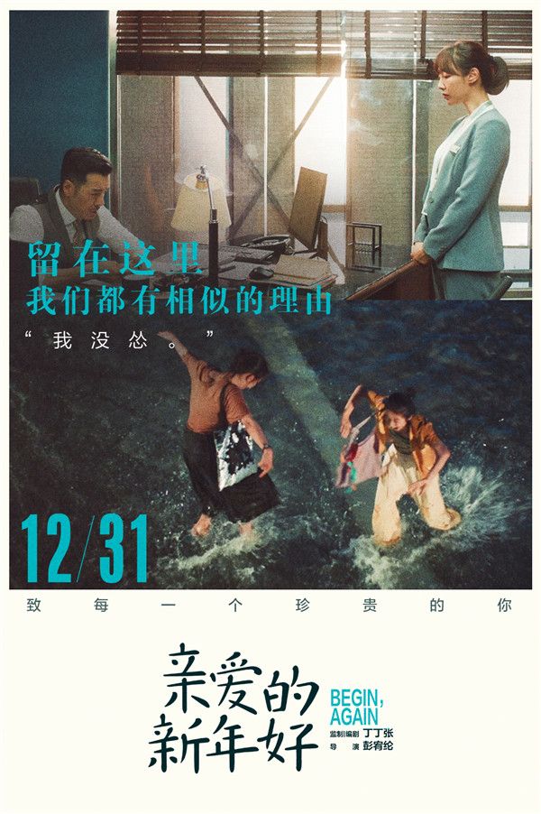 “我没怂”.jpg