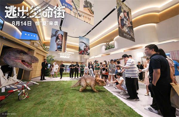 稿件配图1.jpg 稿件配图1.jpg