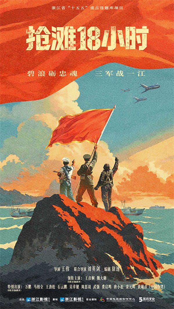 稿件配图2海报.jpg