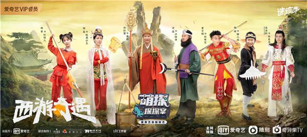 群像海报.jpg