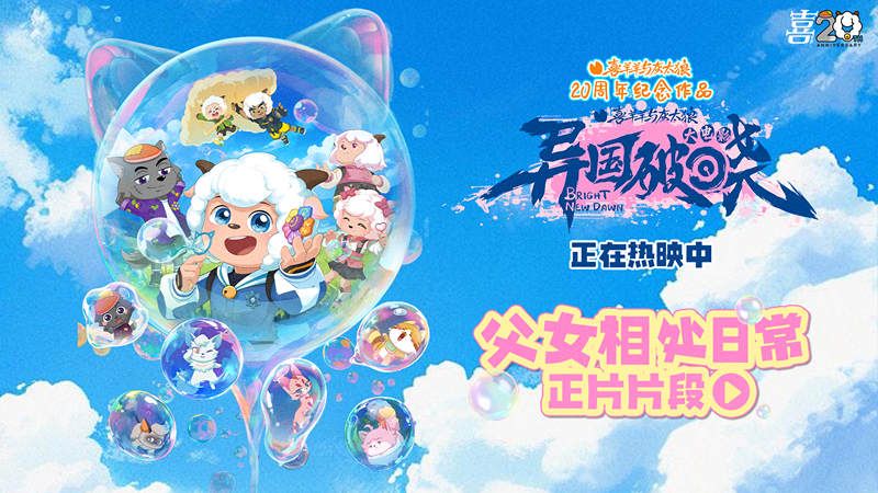 微博视频封面1920x1080_副本.jpg