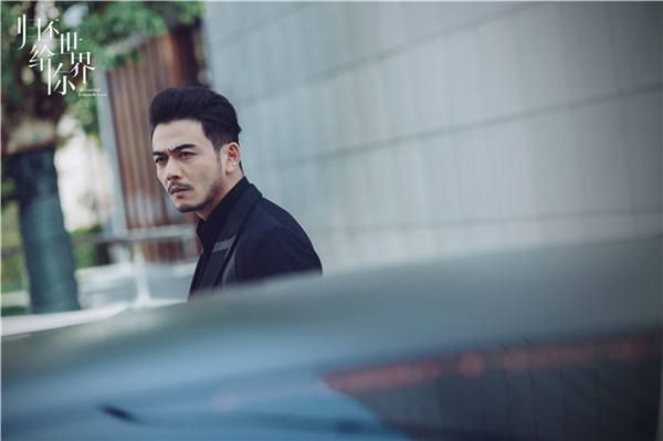 1杨烁饰演陆准.jpg