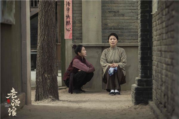 老酒馆张可盈.jpg