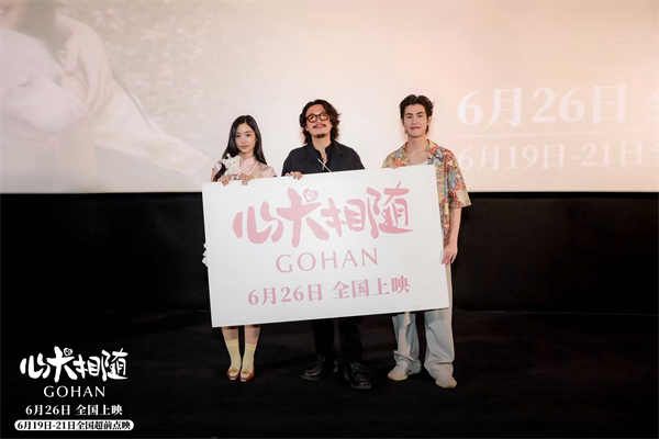 横版现场照3.jpg 横版现场照3.jpg