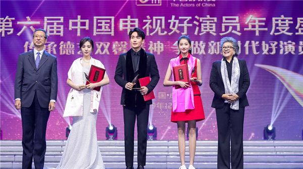 朱一龙获中国电视好演员双项表彰 不骄不躁演“好戏”