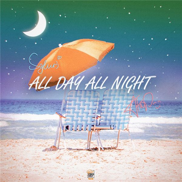 《all day all night》封面.jpg