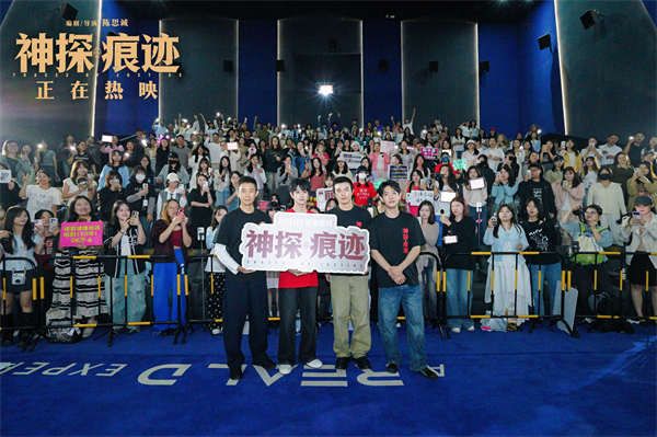 5合照.jpg