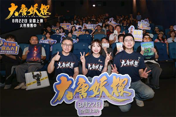 9合影.jpg 9合影.jpg