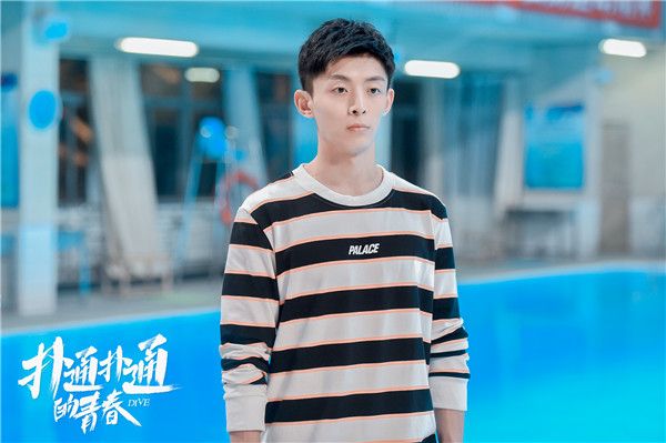 2孙伟豪饰演陆浩然.jpg