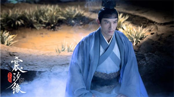 《宸汐缘》今晚爱奇艺独家开播  东方极美气韵大剧演绎爱情传奇   