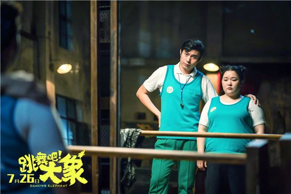 皮鲍十鼓励黎春夏.jpg