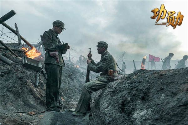 2《能文能武李延年》剧照.jpg 2《能文能武李延年》剧照.jpg