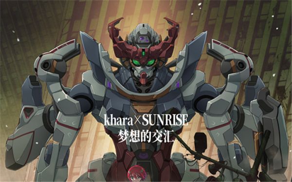 高达出击！《机动战士高达：跨时之战》定档4月4日清明档