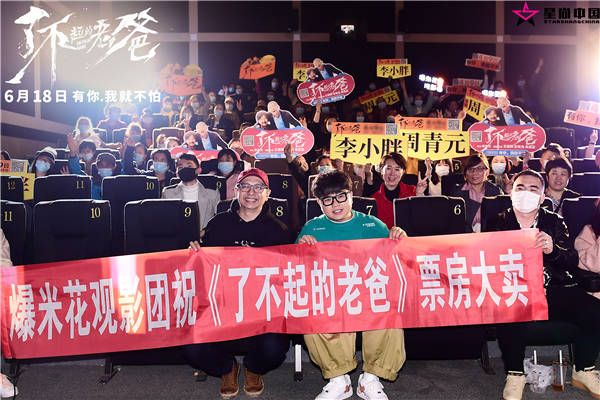 大合影3.jpg