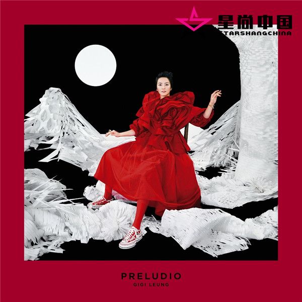 cover digital_Preludio_Gigi Leung-1.jpg