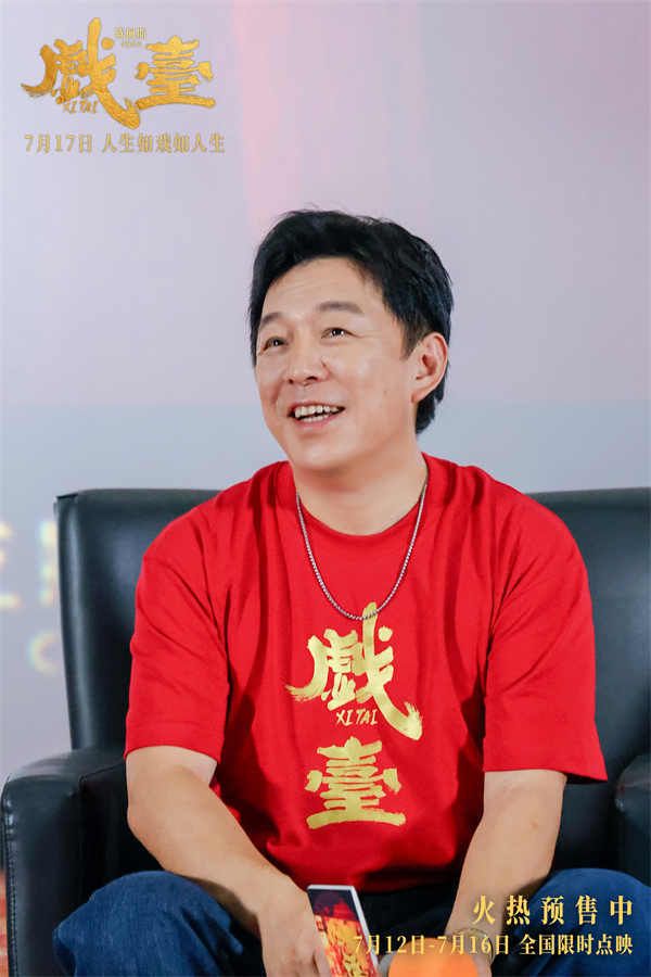 2、黄渤.jpg