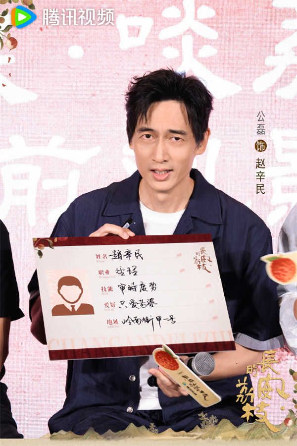 公磊3.jpg