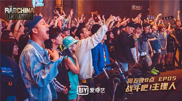 《中国新说唱2020》热度实力大满冠 主理人手握厂牌命运公演出意外