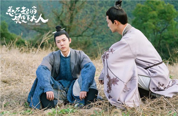 《惹不起的殿下大人》吕昀峰上演“直男撩妹”翻车现场 网友：太南了   