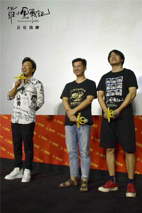 主创 黄渤与观众互动.jpg