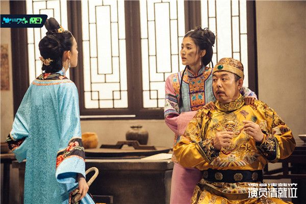 陈瑶康可人张铁林 净版.jpg