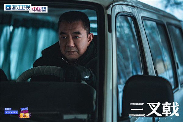 剧照2.jpg