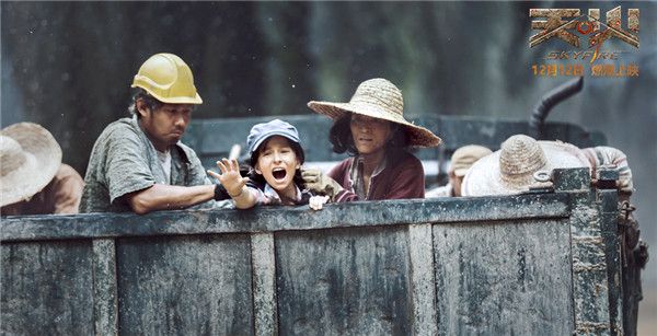 逃亡之中小李晓梦被迫与母亲分离.jpg