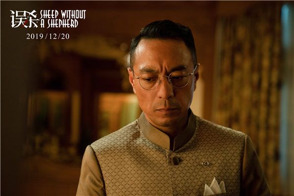 姜皓文面色凝重心事重重角色特征展露无遗.jpg
