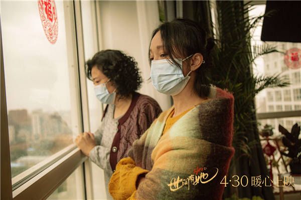 周迅许娣.jpg