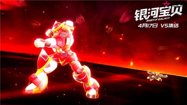 星宝2.jpg