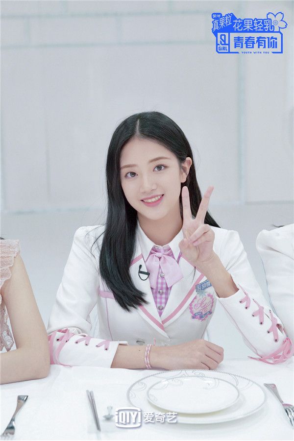 胡馨尹.jpg
