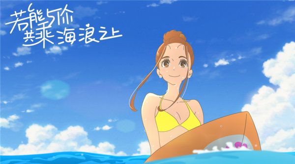 宫崎骏、新海诚之外，你一定要知道的动画“鬼才”汤浅政明