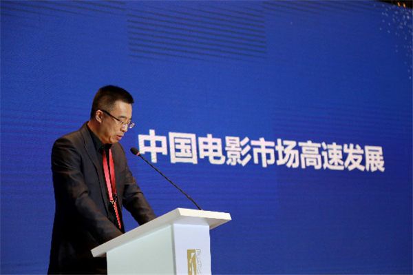 图片3：北京文化董事长兼总裁 宋歌.jpg