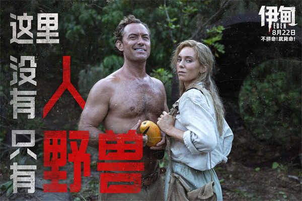 剧照1.jpg