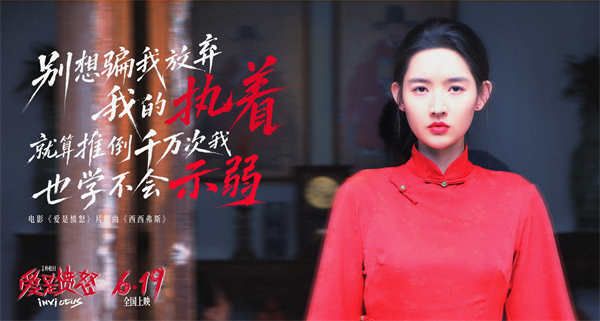 歌词图2.jpg 歌词图2.jpg