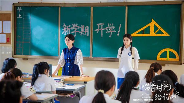 剧照05.jpg
