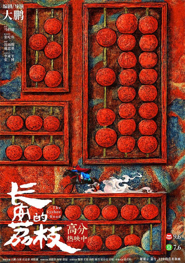 无码.jpg 无码.jpg