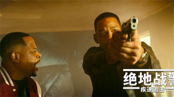 《绝地战警：疾速追击》首曝预告片 十六年后史皇回归魅力依旧