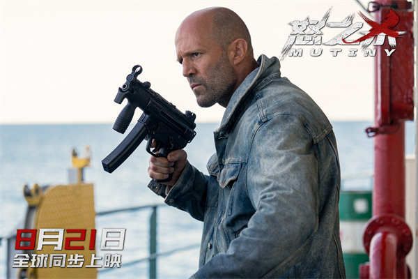 剧照2.jpg 剧照2.jpg