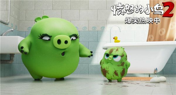 不想洗澡的小猪猪.jpg