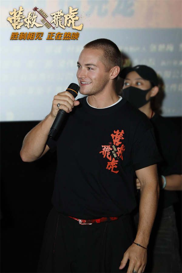 2、米切尔·霍格.jpg